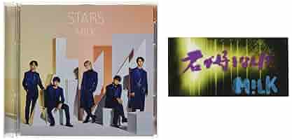 アイドルグッズ M!LK STARS VIZL-2127.jpg?_c=
